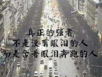 LOVE句子大全