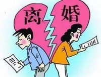 “我弟闹离婚，想来咱家住些天，你没意见吧”“咱们先离婚吧”