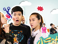 “我当了小三，但不舍得分手”