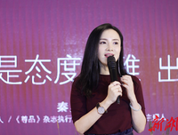 女人在职场：这温柔的一招，却能帮你挡掉很多麻烦（现