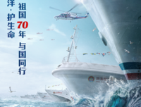 有份守护叫做默默无闻