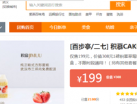 今天说个好消息