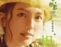 最经典的《梦幻模拟她轻以》经典语句大全