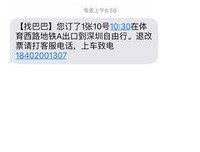 分手断联后这样做，前任会忍不住疯狂挽回你！