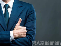 职场中的你如何选对公司？