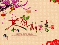 关于精品的句子