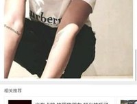 《失踪人口》观后感精选