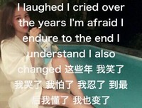 我打过心上的句子