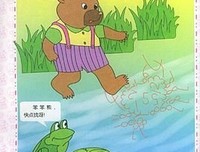 《认识建筑》的读后感大全