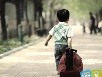 生死学十四讲读后感摘抄