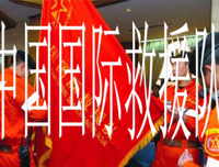 《那些不能告诉大人的事》读后感摘抄