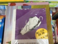 死亡幻术的门徒读后感摘抄