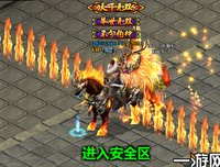 九州志·星空秘藏读后感1000字