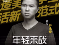 关于相辅相成的格言