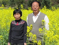 关于不谙世事的格言