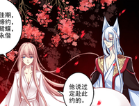 清寒的句子