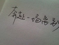 描写人之常情的经典句子