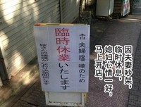 丧心病狂的语句摘抄_关于丧心病狂的语句