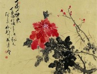 关于妙趣横生的名言