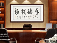 关于无所不在名言名句
