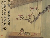 关于平心而论的语句