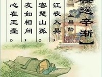 我喜欢经典名句