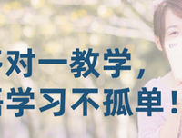 千秋出样落斛 的句子
