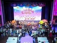 要对未来充满期待，总会有人因你而来