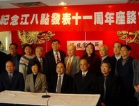 李正明经典句子