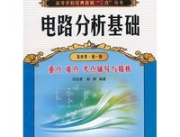 有关郭婷经典句子