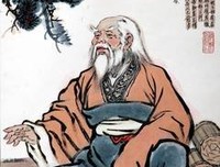 易懿经典名句