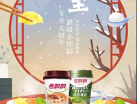 暖心的优美句子