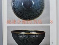 有关奕的句子