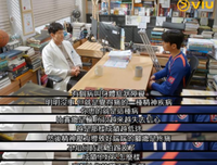《灵魂维修工》观后感精选