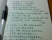 《若是一个人》观后感摘抄