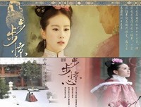 既来之则安之