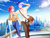 《我是江小白 第一季》观后感摘抄