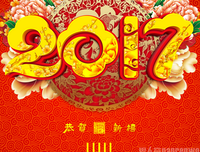 有关零落的句子