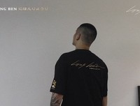 《烧肉龙》经典影评1000字