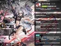 《个人主义者智英小姐》经典观后感1000字