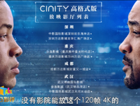 《杀手》的影评大全