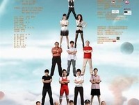 《火星先驱》好看吗？经典影评锦集