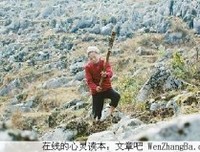 我一定会让你过得很幸福