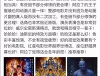 《检察方的罪人》影评精选