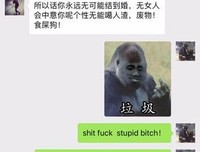 相亲总是遇不到100%满意的男生，按这4步走