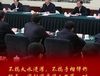 关于掷地有声的语句