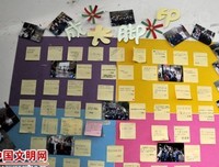 关于跃跃欲试的名言