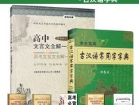 隔三差五的句子