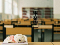关于怅然若失的语句