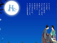 不在乎名句欣赏